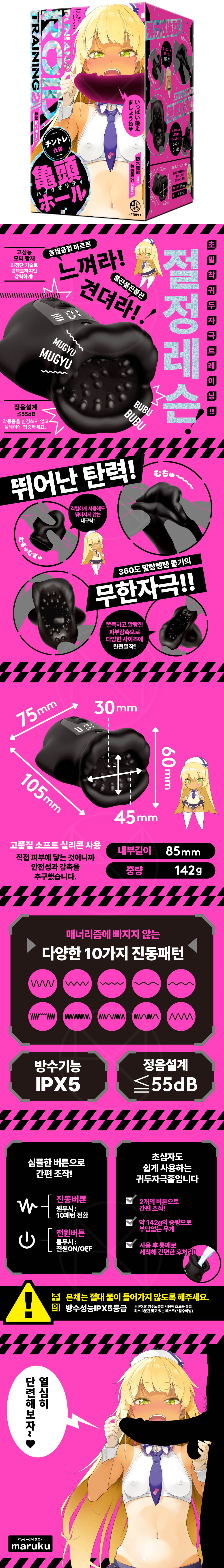 ED91B8EB8B88EC9584EB829820EBA19CEC9DB4EB939C20ED8AB8EBA088EC9DB4EB8B9D202.jpg