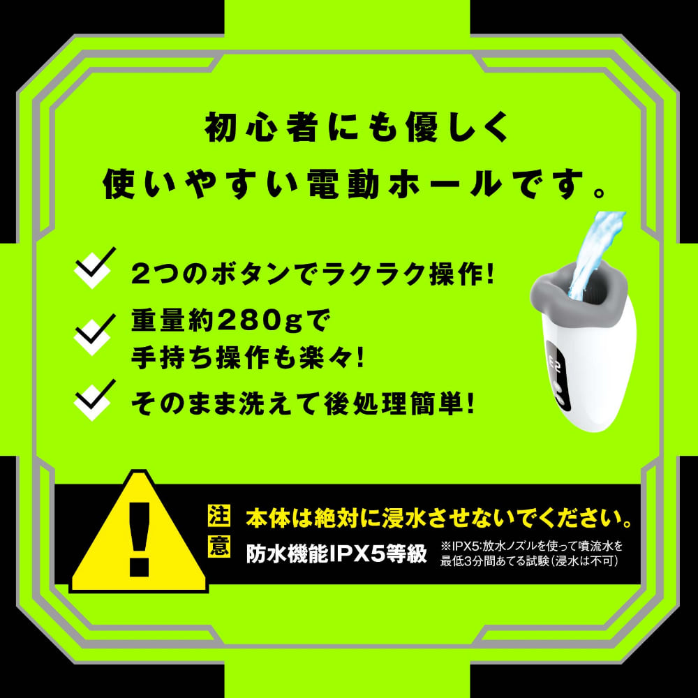 copy-1753164120-1-5.jpg