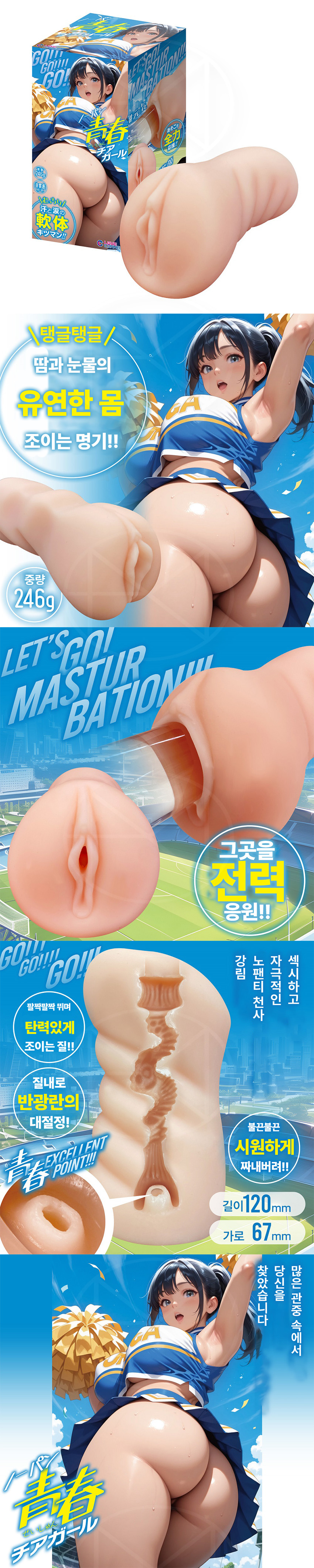 EB85B8ED8CACED8BB020ECB2ADECB69820ECB998EC96B4EAB1B8.jpg