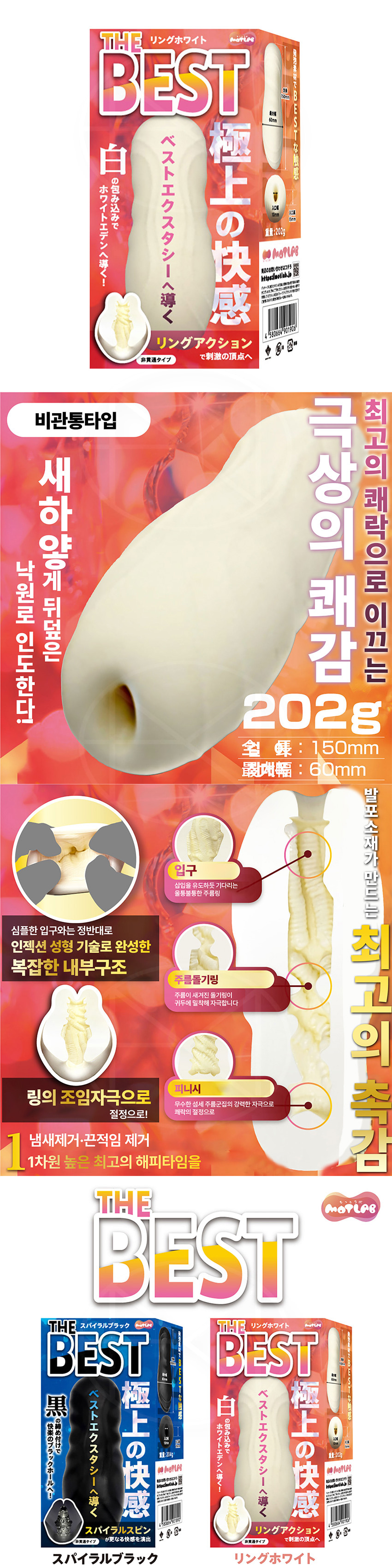 EB8D9420EBB2A0EC8AA4ED8AB820EBA78120ED9994EC9DB4ED8AB8.jpg