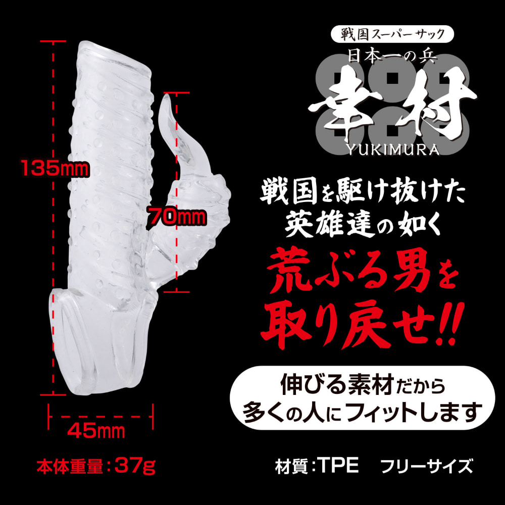 copy-1755849491-1-2.jpg