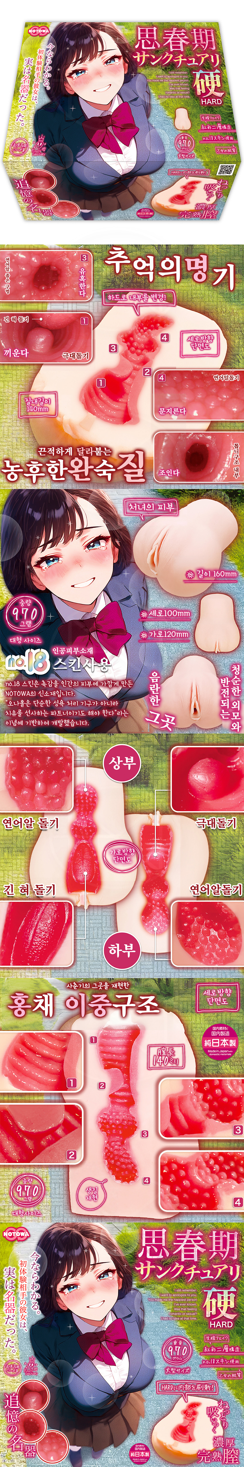 EC82ACECB698EAB8B020EC839DECB884EC96B4EBA6AC20ED9598EB939C.jpg