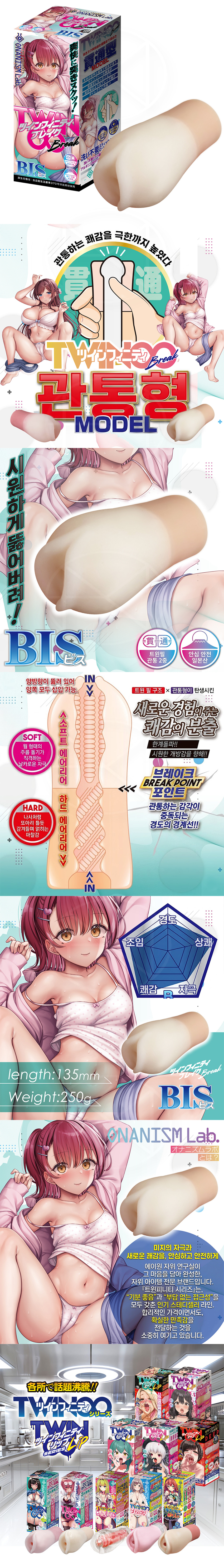ED8AB8EC9C88ED94BCEB8B88ED8BB020EBB88CEBA088EC9DB4ED81AC20EBB984EC8AA4.jpg