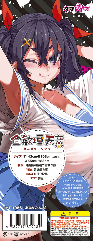 copy-1780301454-1-6.jpg