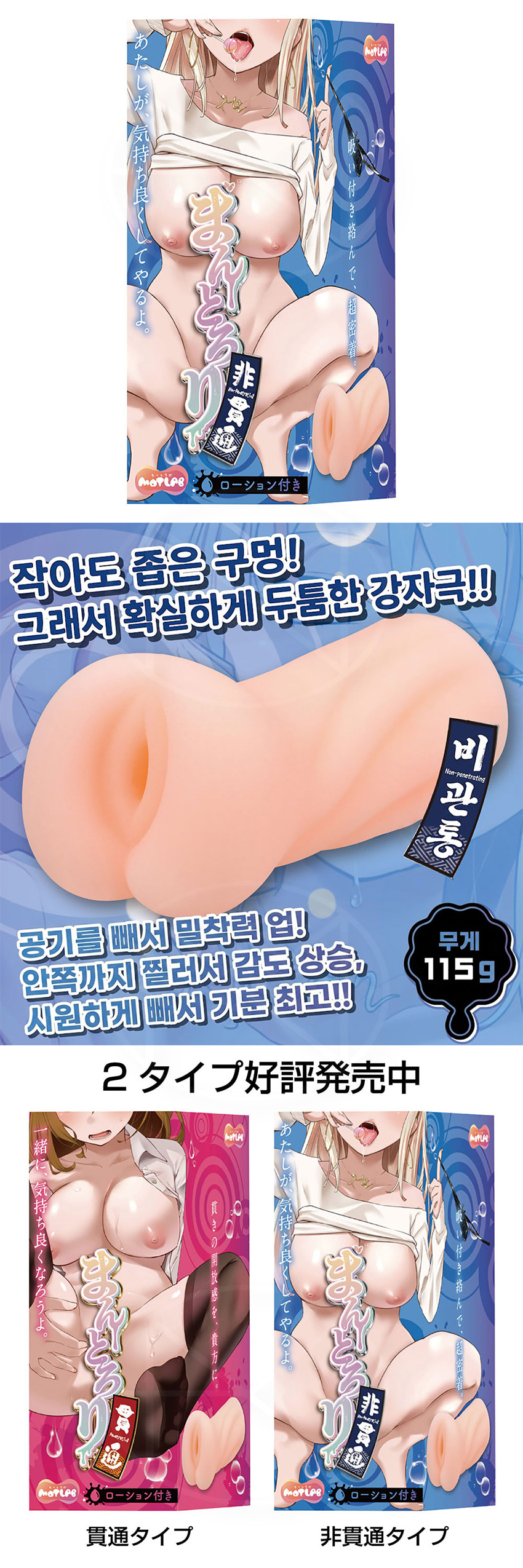EBA78CED86A0EBA19CEBA6AC20EBB984EAB480ED86B5.jpg