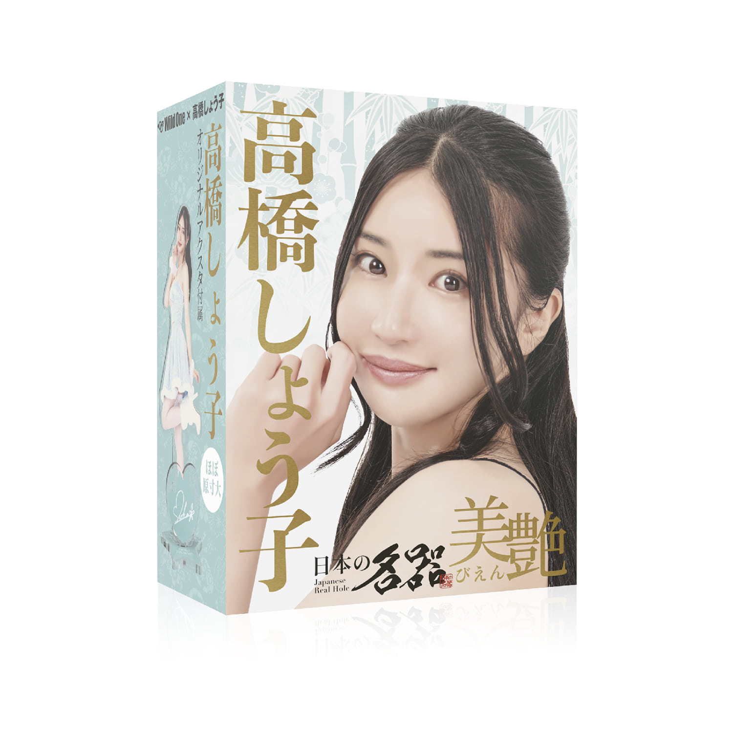 copy-1781495150-1.jpg
