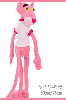 핑크팬더인형 50cm/75cm, 티셔츠착용 핑크팬더, 핑크팬더 인형, 핑크팬더 봉제인형