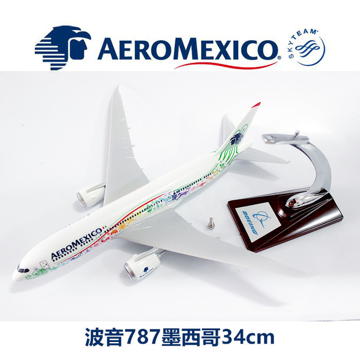 보잉 787 멕시코 34cm43cm 모조금속합금 모형항공기 기념품 배송