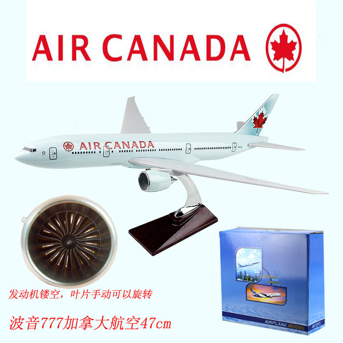 보잉 777 캐나다 항공 47cm 모형 항공기 모형항공기 모형항공기 기프트 기념품 소장품