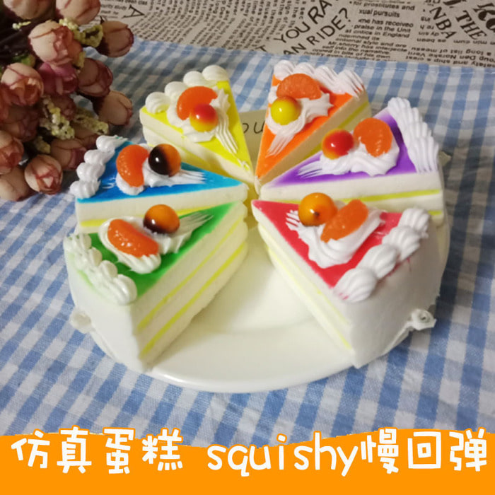 스퀴시 매직 팝 에뮬레이션 케이크 모형 잘라낸 삼각형 디저트 장식 작은 벽걸이 모형 음식 장식