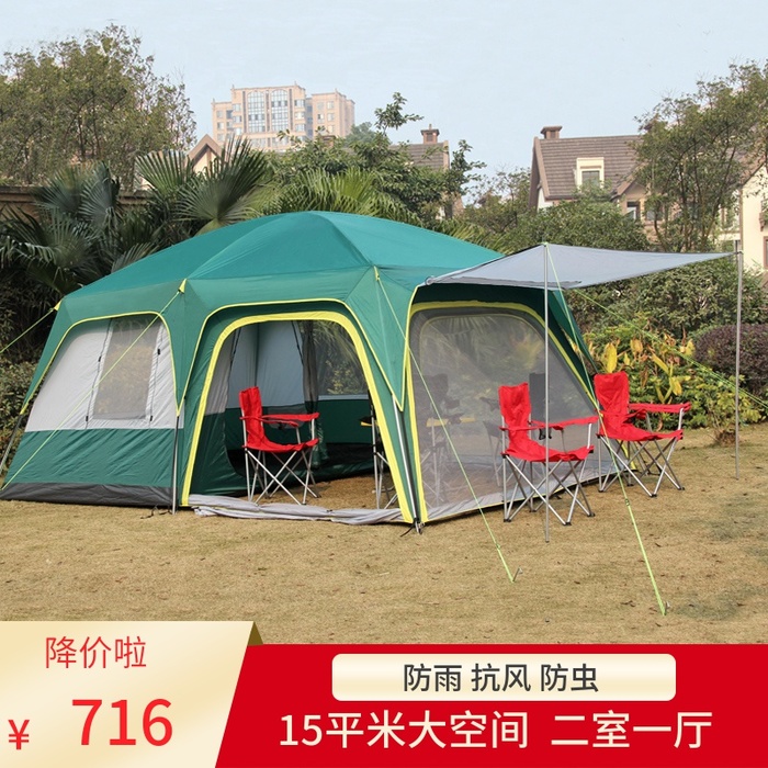 여러 사람 2 개의 방과 1 개의 거실 5-8-12 명 여행 캠핑 바람 저항 및 태양 보호를 위해 두꺼운 옥외 방수 텐트