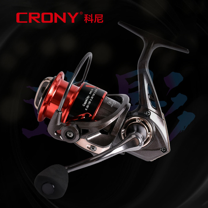 CRONY Konecranes 공식 스피드 섀도우로드 서브 휠 마이크로 휠 장거리 물레 바위 낚시 바다 막대 낚시 릴 낚시 릴