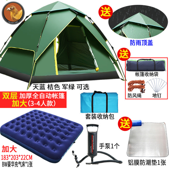 가을과 겨울 야외 2 베드룸 2 베드룸 1 거실 자동 텐트 캠핑 6-5-8-10-12 명 다 인용 캠핑 큰 텐트 3