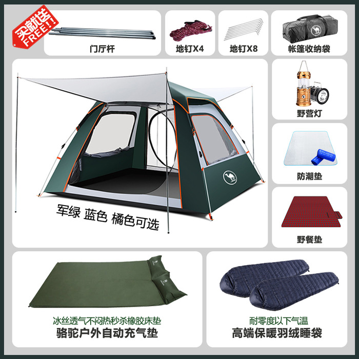 낙타 야외 2 베드룸 2 베드룸 자동 텐트 캠핑 6-5-8-10-12 사람들 다 인용 캠핑 큰 텐트