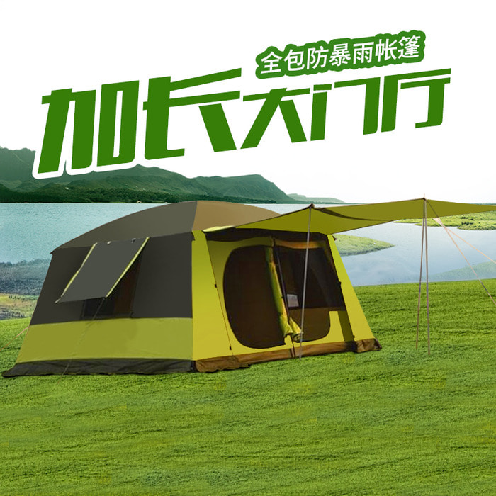 투룸형 접이식 텐트 방수 넓은 캠핑 텐트 그늘막