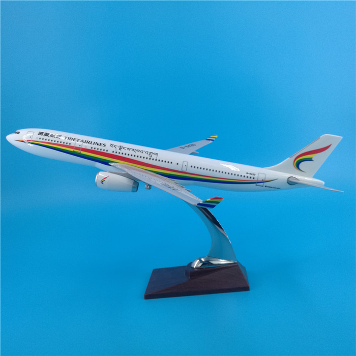 40cm 티베트 항공 A330 레진 모형 제작 베이스 바디 로고