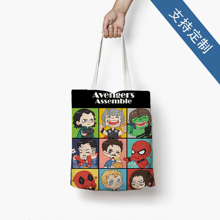 마블 주변 아이언맨 스파이더맨 포스터와 같은 숄더 캔버스백으로 에코백 구매