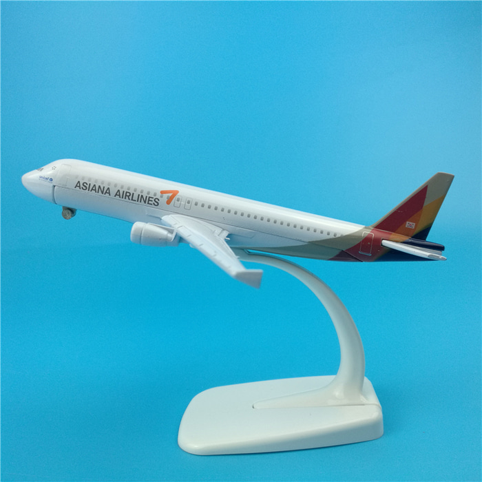 16cm 유람선 아시아나 A320 모형항공기 1:230 관광기념품 금속장식 소장판