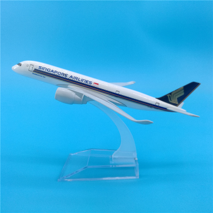 16cm 싱가포르항공 A350 메탈 시뮬레이션 비행기 모형 선물세트 싱어포어 에어린스