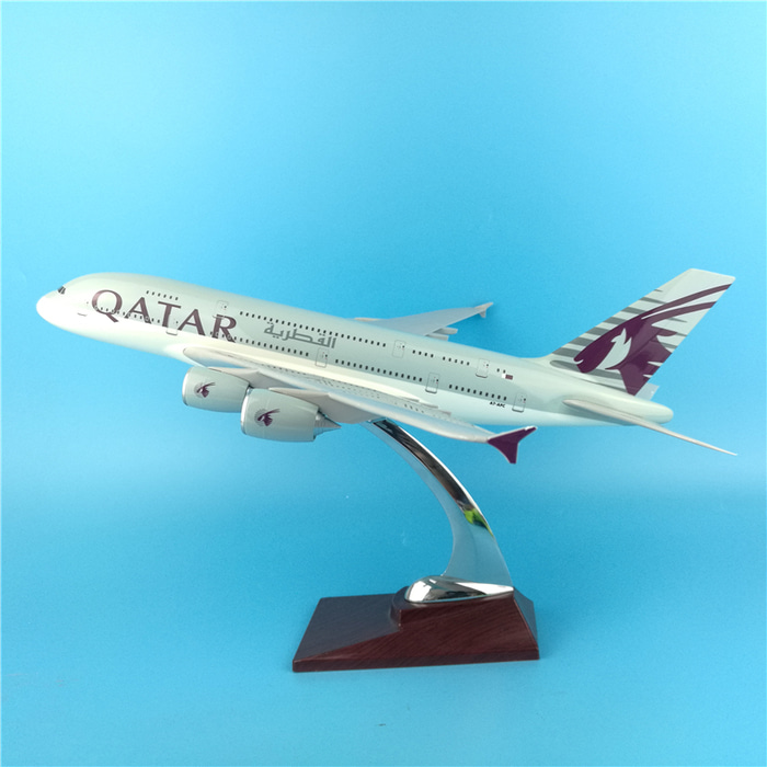36cm 카타르 항공 A380 모형 제작 행사 선물용 로고