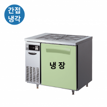 업소용식기세척기렌탈,sk매직식기세척기,업소용싱크대