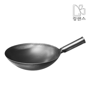 철 통핸들 중국후라이