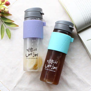 기쁨이내맘에 휴대용티보틀550ml