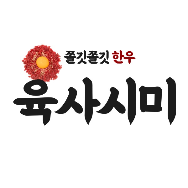 스티커 맞춤제작