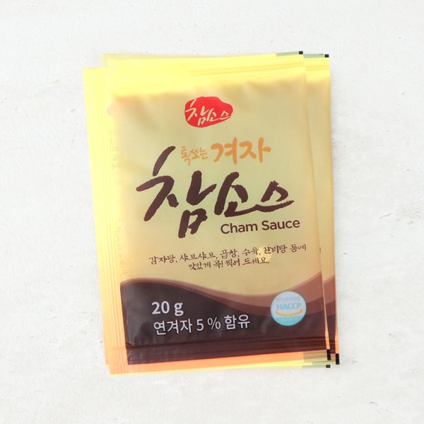 톡쏘는 겨자 참소스20g/200개(박스)