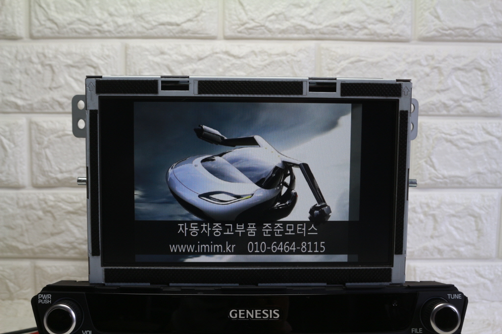 G80 모니터 96525B1300 , 96525-B1300