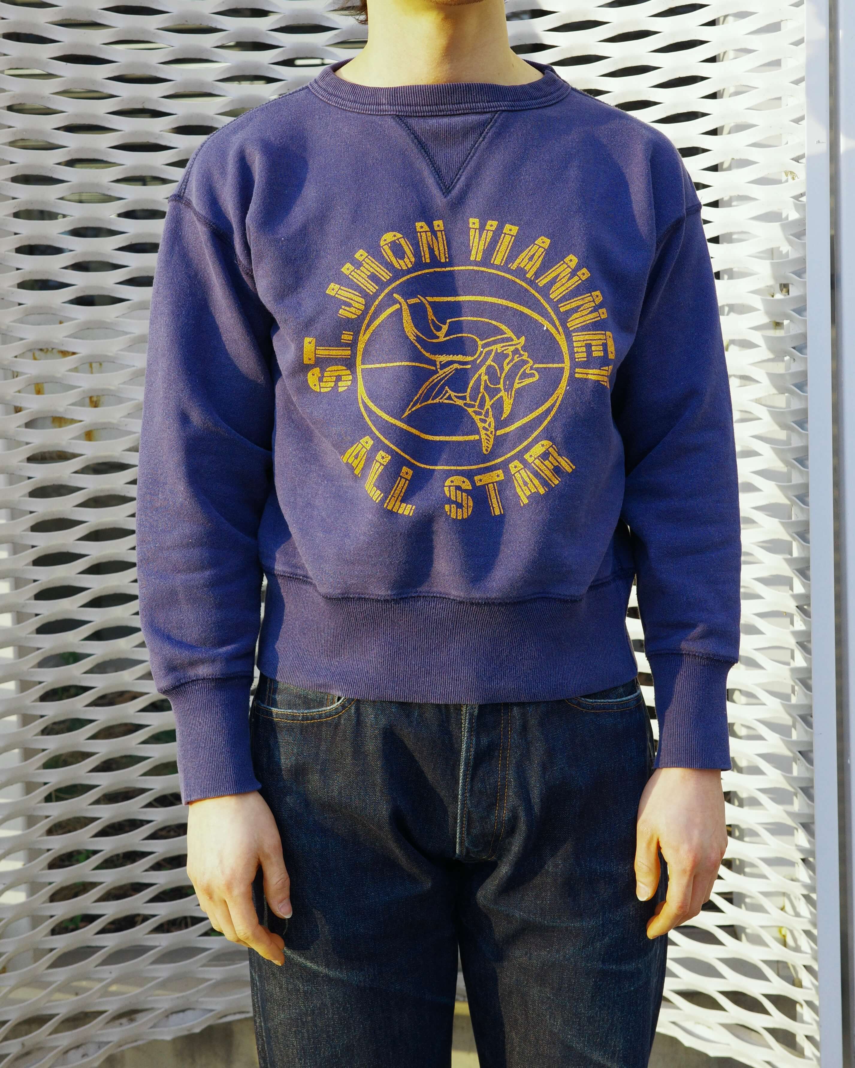 Vintage 40-50&#039;s Type St. John Vianney Sweatshirts