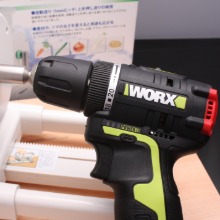 마이쉐프,캬베츠군 양배추 회전채칼 WORX 전동화 세트 아답터포함 치바자동