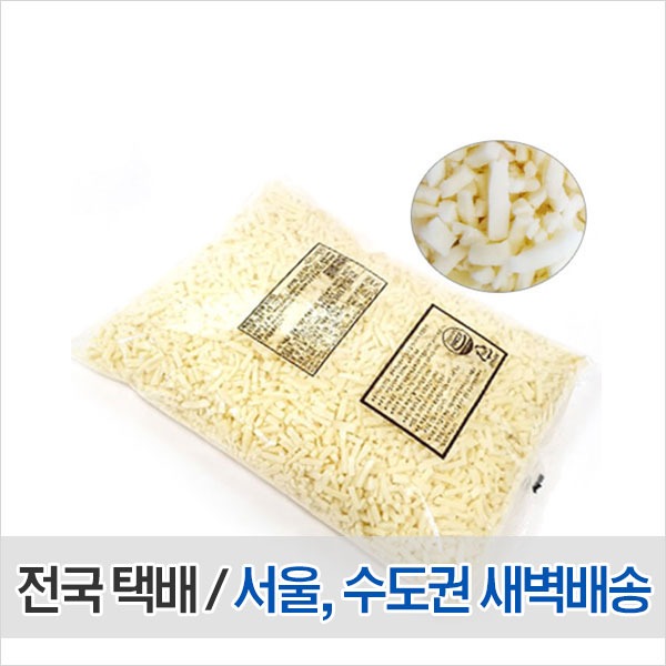 델리치 모짜렐라 피자치즈 99.2% 2.5kg