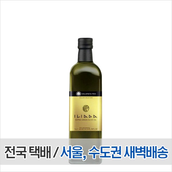 이리아다 깔라마타 엑스트라버진 올리브오일 1L