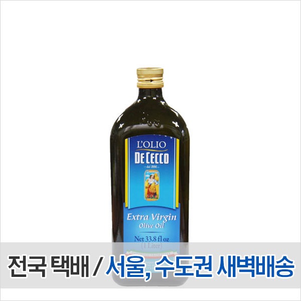 데체코 엑스트라버진 올리브오일 1L