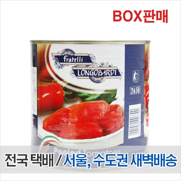 프라텔리 롱고바디 롱고발디 토마토홀 2.5kg 6개(박스)