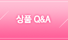 상품Q&A