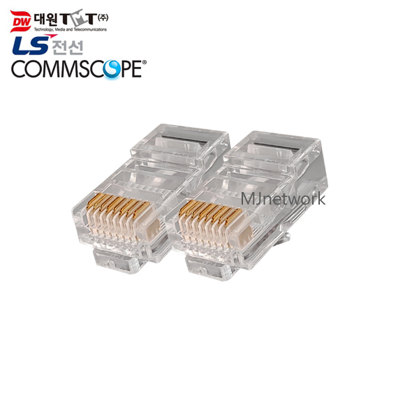 RJ45 커넥터