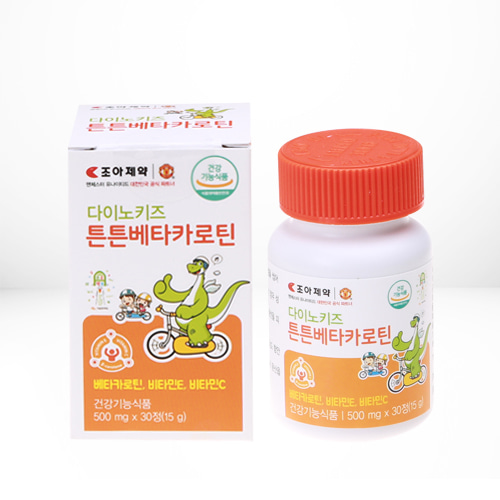 단종)조아제약 - 다이노키즈 튼튼베타카로틴 500mg x 30정