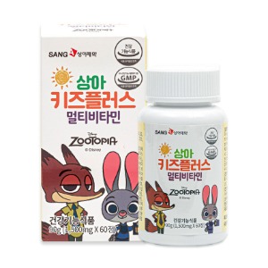 품절)상아제약 - 상아 키즈플러스 멀티비타민 1500mg x 60정