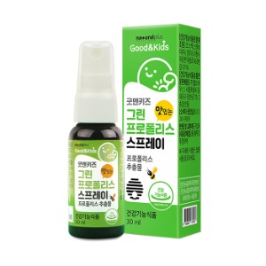 품절)내츄럴플러스 - 굿앤키즈 맛있는 그린프로폴리스 스프레이 30ml