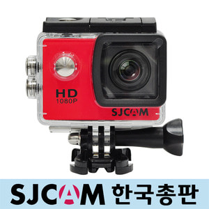 SJCAM SJ4000 레드