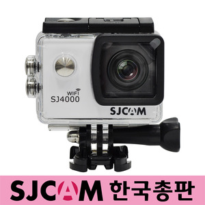 SJCAM SJ4000 WiFi 화이트