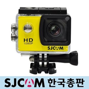 SJCAM SJ4000 옐로우