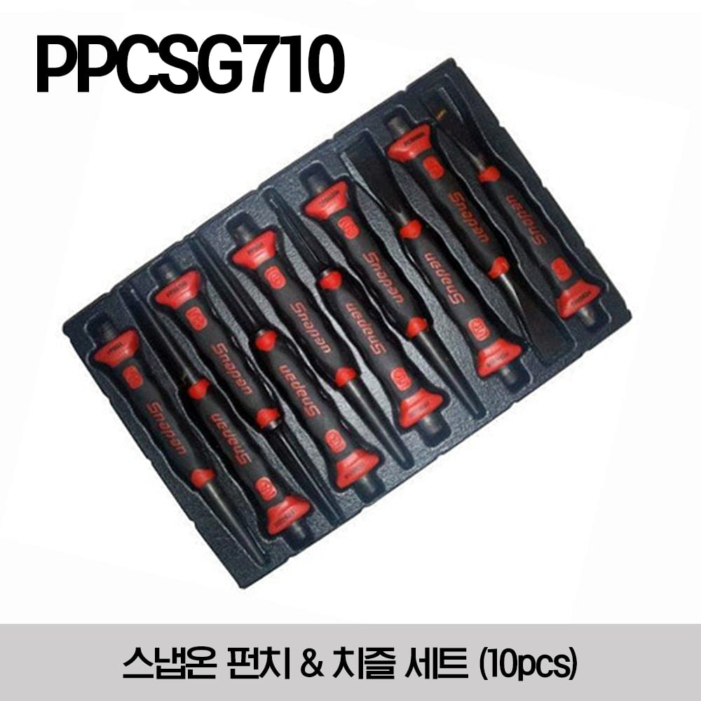 PPCSG710 Set, Punch and Chisel, Soft Grip, 10 pcs.