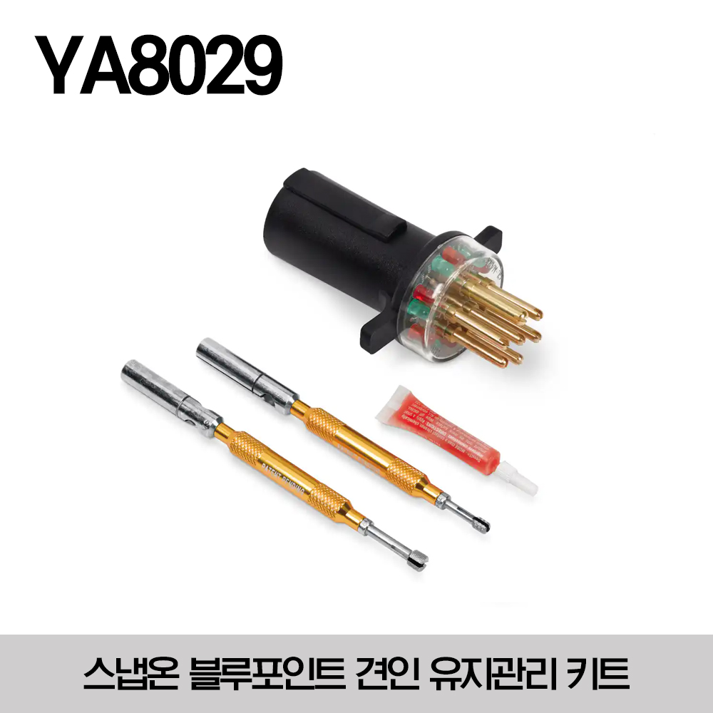 YA8029 Kit, Towing/Trailer Maintenance, 7 Round pin