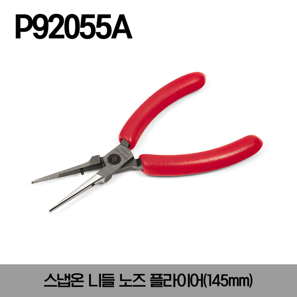 P92055A Needle Nose Pliers (Red) 145mm 스냅온 니들 노즈 플라이어