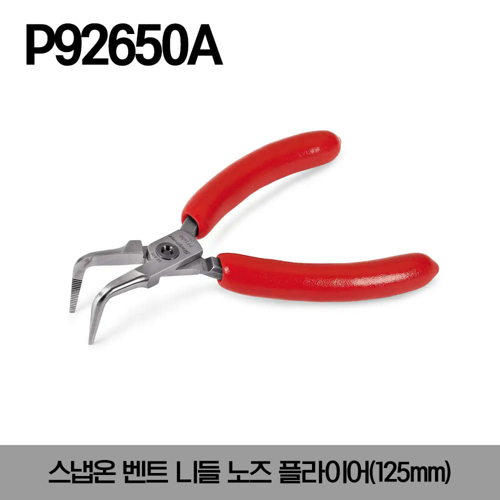 P92650A 90° Bent Needle Nose Pliers (Red) 125mm 스냅온 벤트 니들 노즈 플라이어