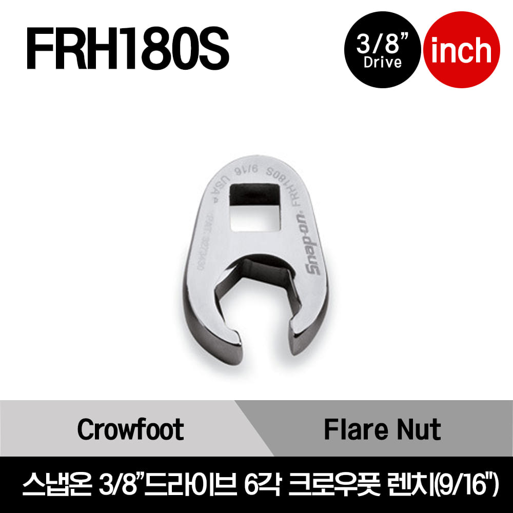 FRH180S Wrench, Crowfoot, Flare Nut, 9/16&quot;, 6-Point, 3/8&quot; Drive