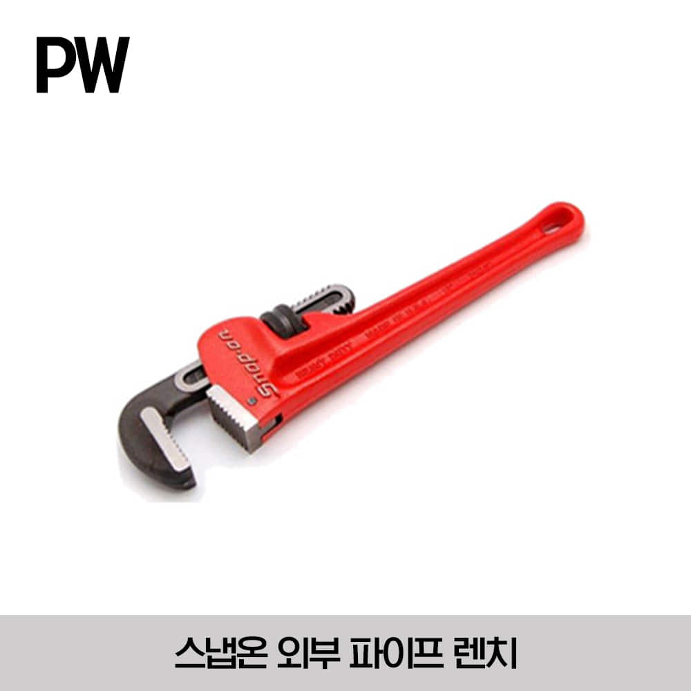 PW Wrench, Pipe, External, Standard Handle 스냅온 외부 파이프 렌치/PW6C, PW8C, PW10C, PW12C, PW14C, PW18C, PW24C, PW36C